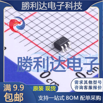 电子BOM配单原装现货量大价优