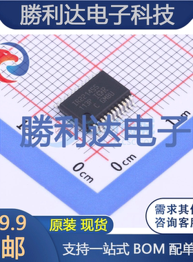 IR2214SSTRPBF封装SSOP-24栅极驱动IC全新现货 量大价优