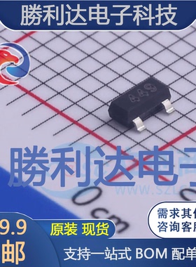 FMMT449TA封装SOT23三极管(BJT) 全新现货 量大价优
