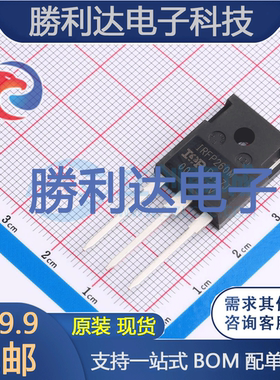 IRFP260MPBF封装TO-247(AC)场效应管(MOSFET)全新现货 量大价优