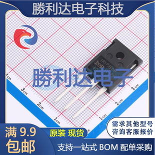 IRFP260MPBF封装TO-247(AC)场效应管(MOSFET)全新现货 量大价优