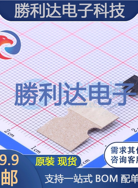 BC559CTA封装TO-92-3L三极管(BJT) 全新现货 10PCS