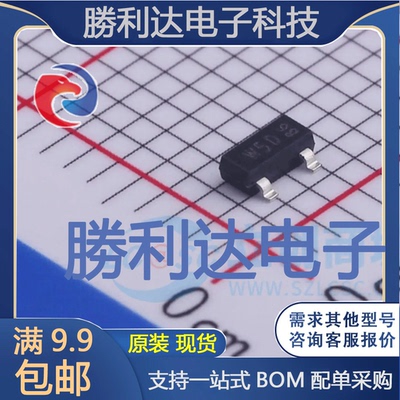 电子BOM配单原装现货量大价优