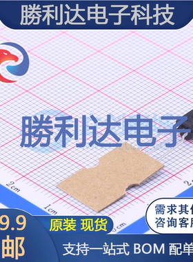 2N3904TFR封装TO-92-3L三极管(BJT) 全新现货 10PCS
