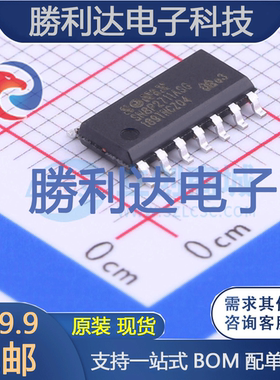 SN8P2711ASG封装SOP-14单片机(MCU/MPU/SOC)