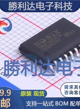 SN8P2602CSG封装SOP-18单片机(MCU/MPU/SOC) 全新现货 量大价优