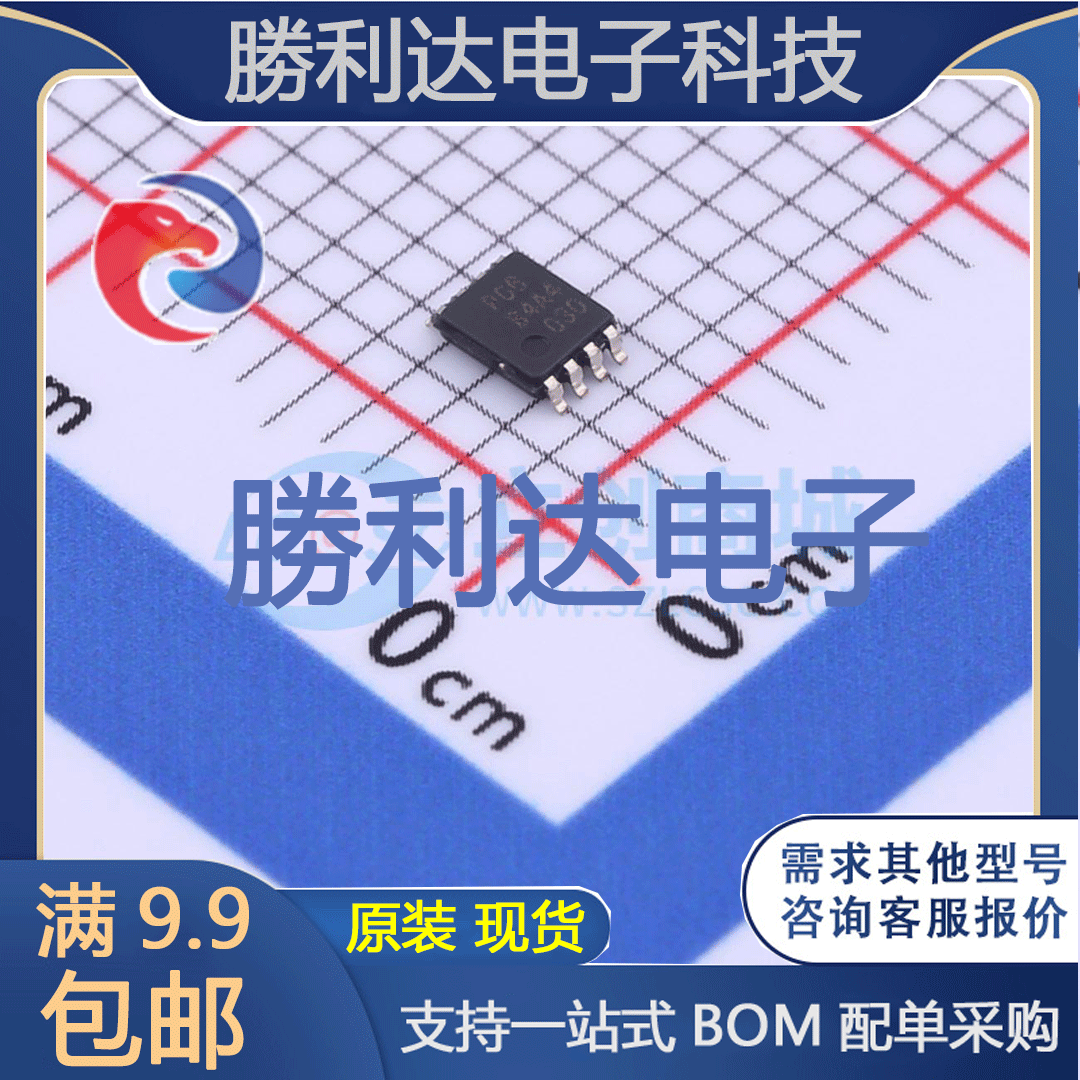 PCA9306DC1,125封装VSSOP-8转换器/电平移位器 全新现货
