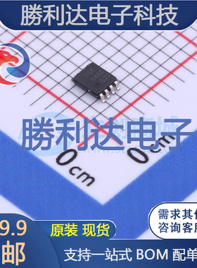 PCA9306DC1,125封装VSSOP-8转换器/电平移位器 全新现货