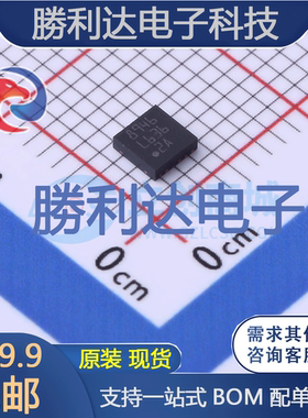 L6362ATR封装VFDFPN-12缓冲器/驱动器全新现货 量大价优