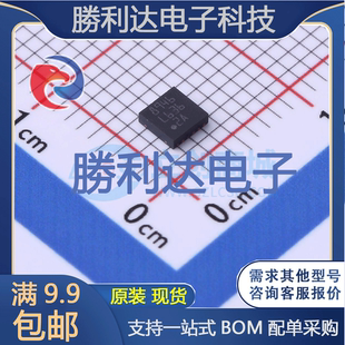 L6362ATR封装VFDFPN-12缓冲器/驱动器全新现货 量大价优