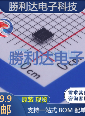 TPS63027YFFR封装DSBGA-25DC-DC电源芯片全新现货 量大价优