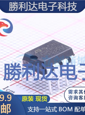 VIPER16LN封装DIP-7AC-DC控制器和稳压器全新现货 量大价优