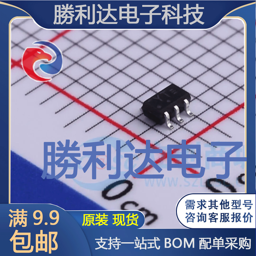 74LVC1G175GW,125封装SC-88触发器 全新现货 量大价优