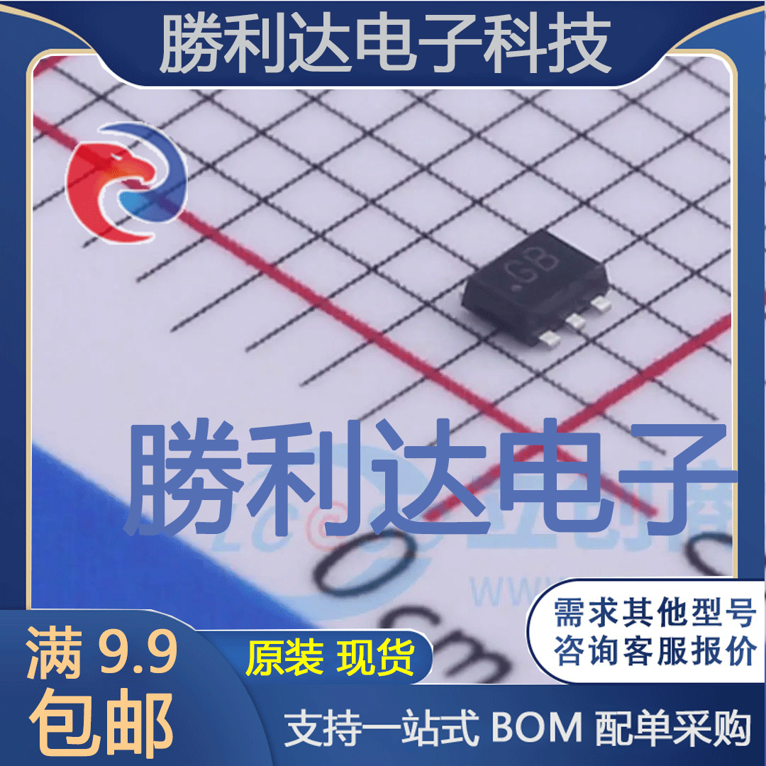 NX3020NAKV,115封装SOT666场效应管(MOSFET) 全新现货 10PCS