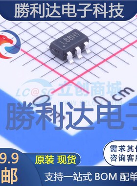 AX6646BA封装SOT-23-5L线性稳压器(LDO) 全新现货 量大价优