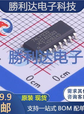 74LV123D,118封装SO-16单稳态多谐振荡器 全新现货