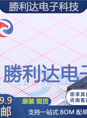 STGW30NC60WD封装TO-247(AC)IGBT管/模块全新现货 量大价优