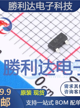 BC817-16LT3G封装SOT-23-3三极管(BJT) 全新现货 10PCS