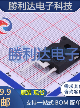 VS-HFA16PB120-N3封装TO-247AC-2L快恢复/超快恢复二极管全新现货