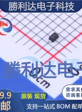 BZX584C39V封装SOD-523稳压二极管 全新现货 10PCS