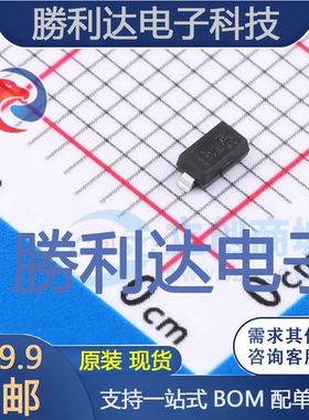 MMSZ5242B-7-F封装SOD-123-2稳压二极管 全新现货 10PCS