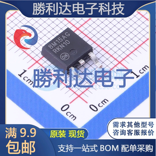MC78M15ABDTRKG封装DPAK-3线性稳压器(LDO)