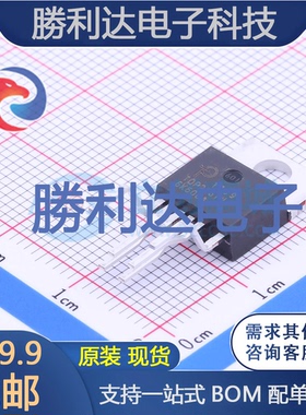 TOP256YN 封装TO-220-7C AC-DC控制器和稳压器 电源芯片 全新现货