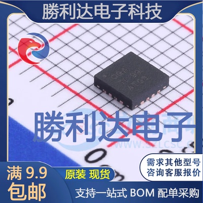 BQ24640RVAR封装VQFN-16电池管理全新现货 量大价优