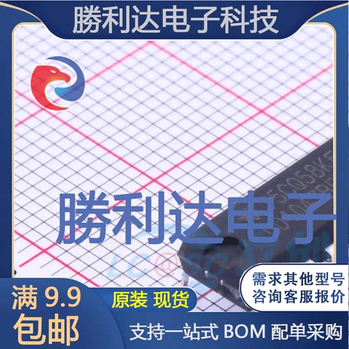 CD4047BE封装DIP-14单稳态多谐振荡器