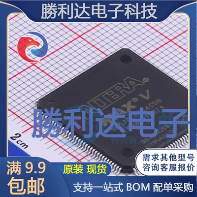 5M570ZT144C5N封装144TQFPCPLD/FPGA