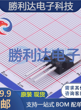 LD1086V33-DG封装TO-220线性稳压器(LDO)全新现货 量大价优