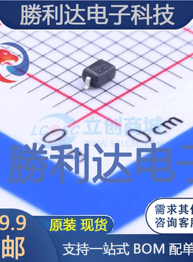 LM3Z4V7T1G封装SOD-323稳压二极管 全新现货 10PCS