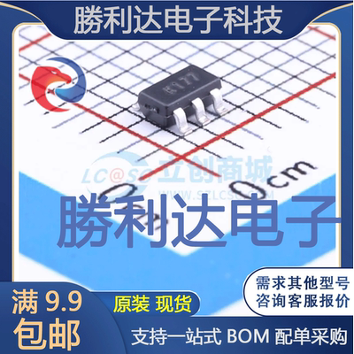 全新原装量大价优集成电路芯片