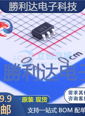 AD8615AUJZ-R2封装TSOT-23-5精密运放全新现货 量大价优