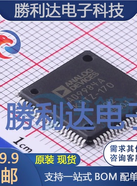 AD9984AKSTZ-170封装LQFP-80视频接口芯片全新现货 量大价优