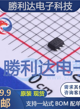 SCT2220TVAR封装SOT563-6LDC-DC电源芯片 全新现货 量大价优