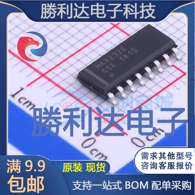 MAX232ECSE+T封装SOIC-16RS232芯片全新现货 量大价优