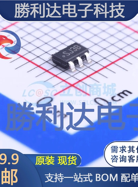 LMR14203XMK/NOPB封装SOT-23-6DC-DC电源芯片全新现货 量大价优