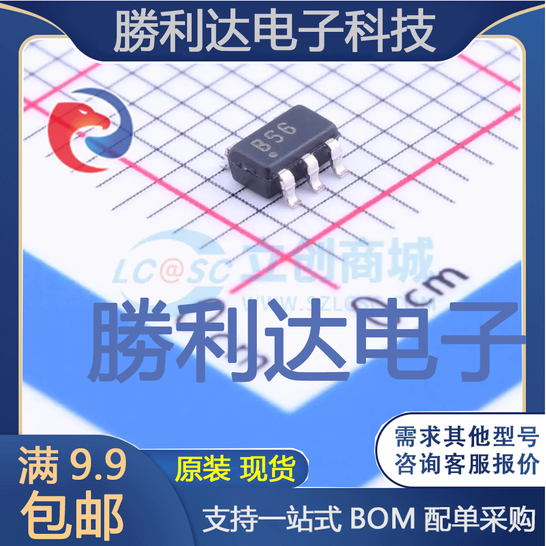 OPA656N/250封装SOT-23-5运算放大器