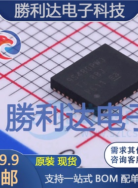 CSD95480RWJ封装41-VQFN-CLIPDC-DC电源芯片