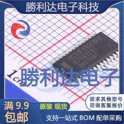 全新原装量大价优集成电路芯片