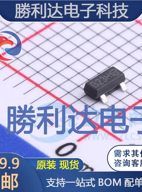 AM2319P-T1封装SOT-23-3场效应管(MOSFET) 全新现货 量大价优