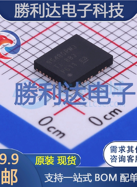 CSD95480RWJ封装41-VQFN-CLIPDC-DC电源芯片