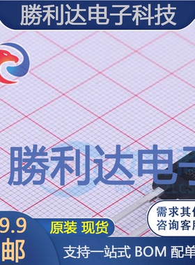 FGH60T65SHD-F155封装TO-247-3IGBT管/模块全新现货 量大价优