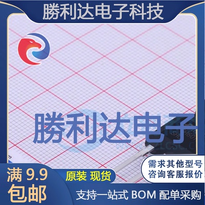 FGH60T65SHD-F155封装TO-247-3IGBT管/模块全新现货 量大价优