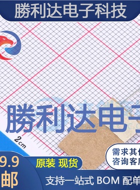 S8550-TA封装TO-92_Forming1三极管(BJT) 全新现货 10PCS