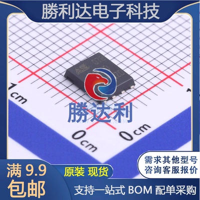ASDM40N80Q封装DFN-8场效应管(MOSFET)