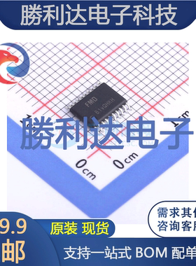FT62F135-TRB 封装TSSOP-20 其他处理器及微控制器(MCU) 全新现货