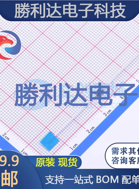 1N4743ATA封装DO-41稳压二极管 全新现货 10PCS