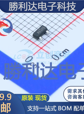 SK2306封装SOT-23(SOT-23-3)场效应管(MOSFET) 全新现货 10PCS